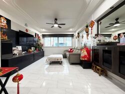 Blk 539 Serangoon North Avenue 4 (Serangoon), HDB Executive #540980531